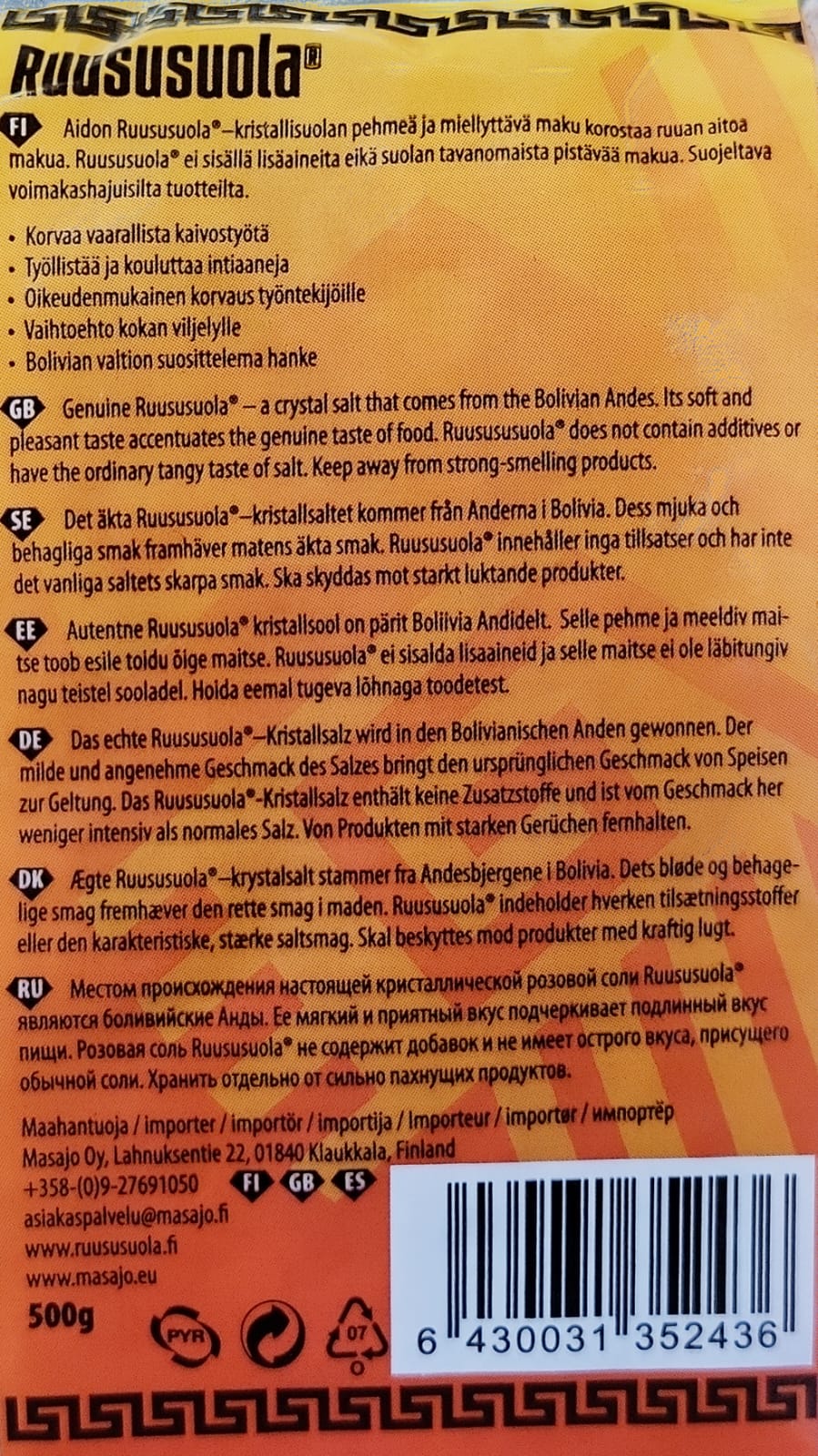 Ruususuola suolamylly 100g